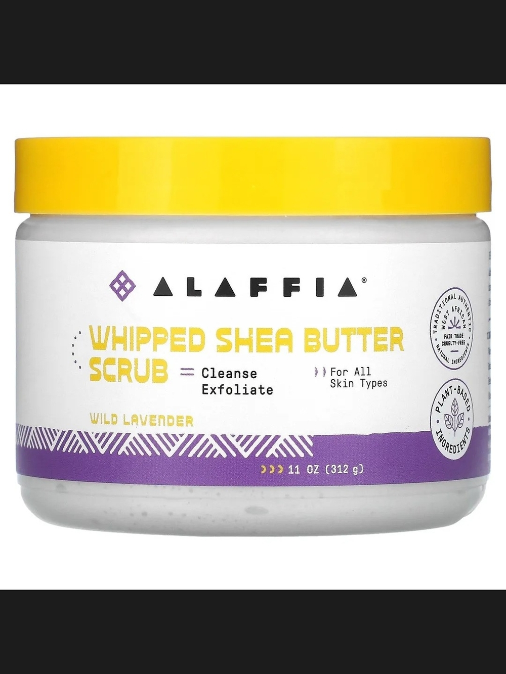 Whipped Authentic Shea Butter Scrub - Wild Lavender (Purple/Yellow)